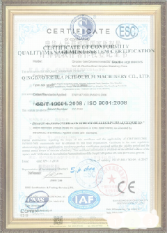 阳明游览路线规划示例